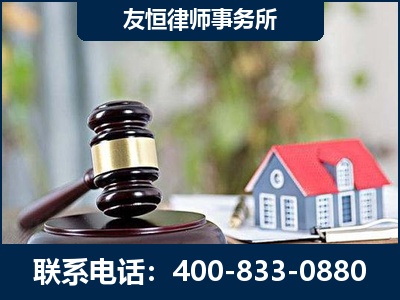 迁安-万保险合同欺诈撤销案