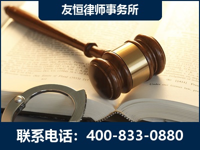 迁安-某著名培训机构诈骗案