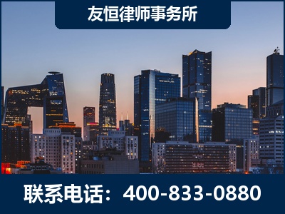 迁安-刑事辩护律师---郑祥律师