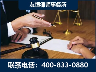 迁安-故意伤害致人死亡案件