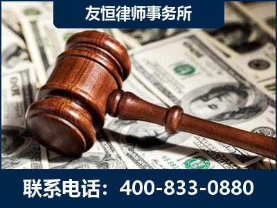 迁安-李某委托型诈骗案