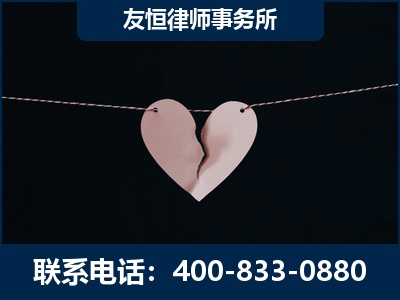 迁安-继承律师----杨凌波律师