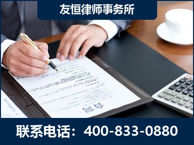 迁安-销售代理合同减损一亿元案