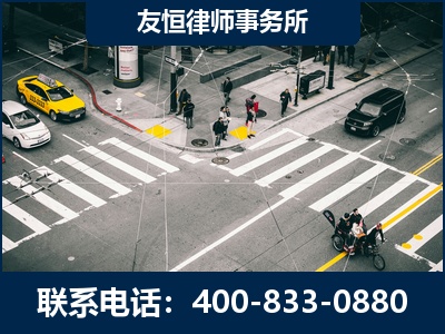 迁安-刑事辩护律师