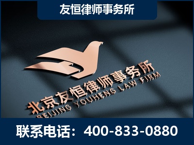 迁安-企业展示图