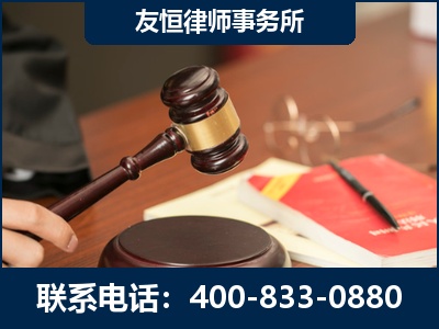 迁安-经济适用房借名买房过户案